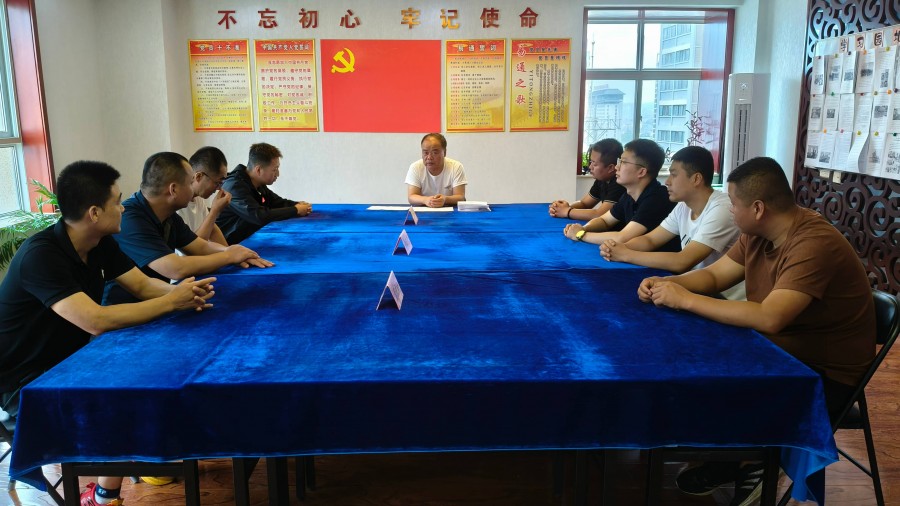 国核宝钛锆业股份公司-人..